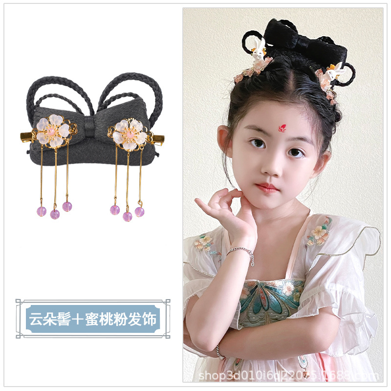 클라우드 Bun SKU 복숭아 분말