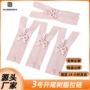 定制开尾自锁高品质拉链