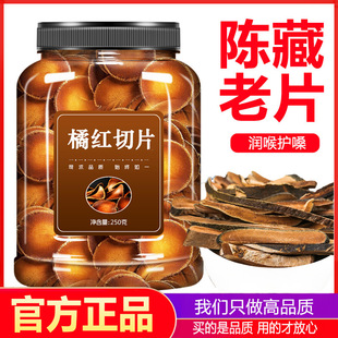 ������Ƥ�ټt�S����ë�ۼtС�����ټt��Ƭ120G