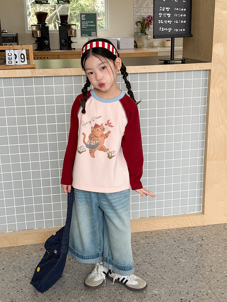 2026-01-04 124439.jpg