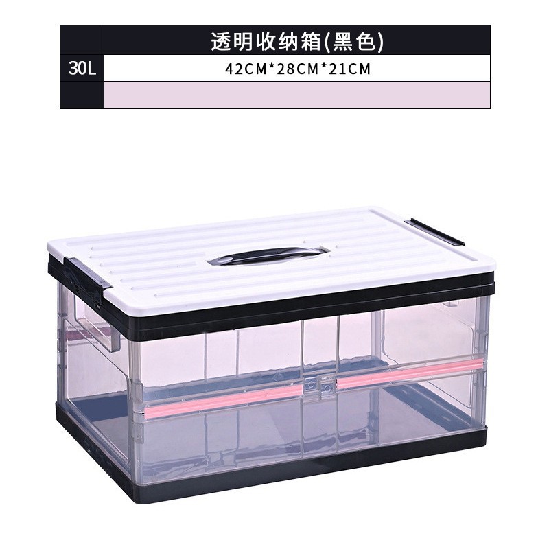 Caja de almacenamiento del coche bolsa de artículos diversos del coche multifuncional plegable Oxford caja de almacenamiento de tela caja de almacenamiento del maletero del coche
