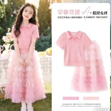 Ůͯ�Ŀ����b2026�¿��n��Ů�����r�ж��䃺ͯ��⵰��ȹ�ɼ��׳�