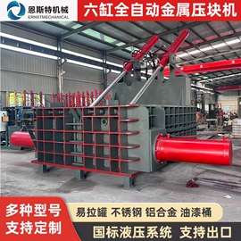 手动打包机;全自动打包机;其他包装设备