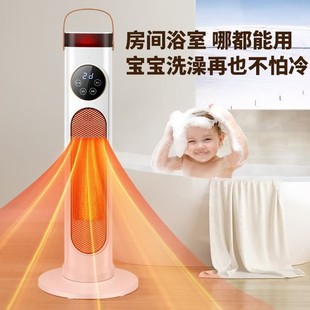 �¿�С̫�ȡů�����ÿ͏d�ٟ�ů�L�C�k����̨�ػ���ȡů������t