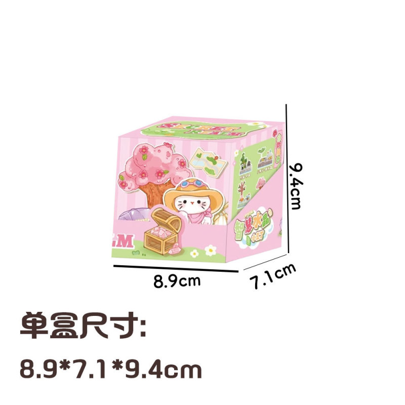 本物の森のもの Xiaohongshu 売れ筋人気動物パルかわいい転送幸運ギフトデスクトップクリスタルブラインドボックス|undefined