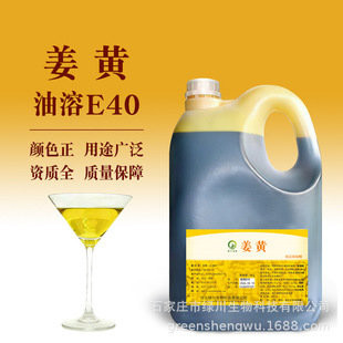 ���Sɫ�� E40 5����/Ͱ �ӱ����� ��Ȼɫ�� ʳ���Sɫ��