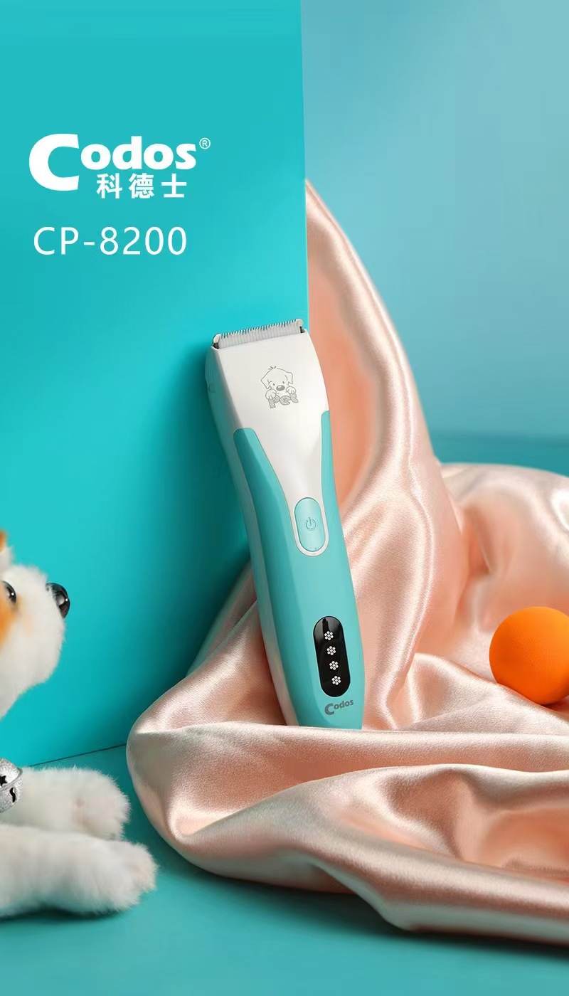 CP-8200 전기이발기/블루