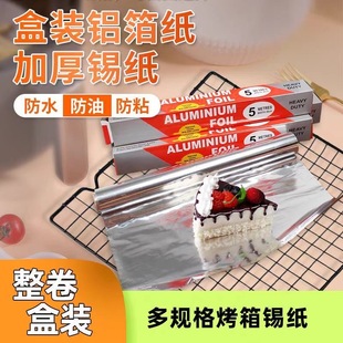 �Ӻ��a�������͸ߜؼ��ÿ���決�՚�ը偿����a�����a�X�����ͼ�