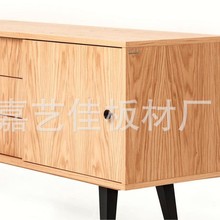 15mm天然木皮贴面胶合板杨桉芯多层板双贴水曲红橡白橡胡桃沙比利