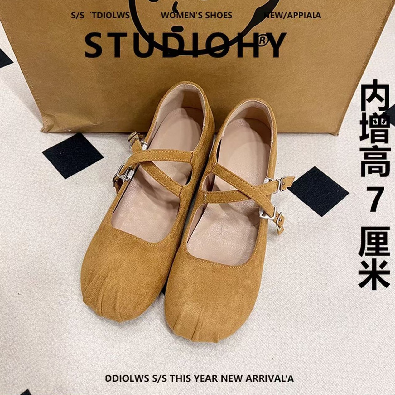 法式小个子内增高7CM晚晚单鞋女复古褶皱一字扣粗跟玛丽珍鞋女