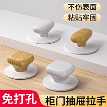 玻璃门拉手推拉门把手手柄移门手拉窗户柜门免打孔吸盘抽屉简易门