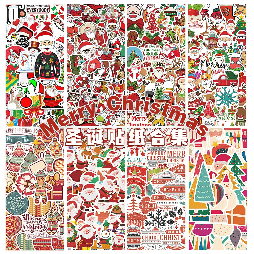 Рождественская Наклейка украшения холодильник чехол для телефона наклейка на чашку с водой макет сцены ПВХ клей водонепроницаемый стикер