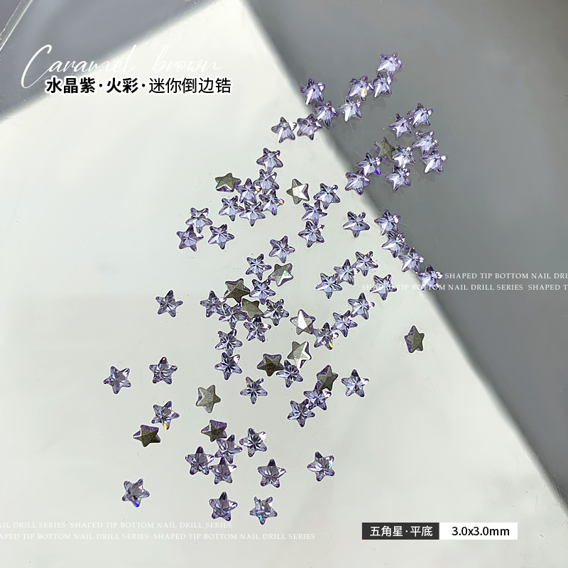 五角星3x3mm 单颗.jpg