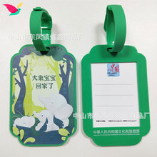 ����PVCܛ�z�����ƿɐۿ�ͨ������������� �ǙC�����\�ƹ�������