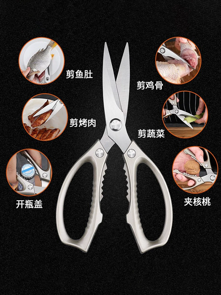 Import universal scissors stainless steel, Germany