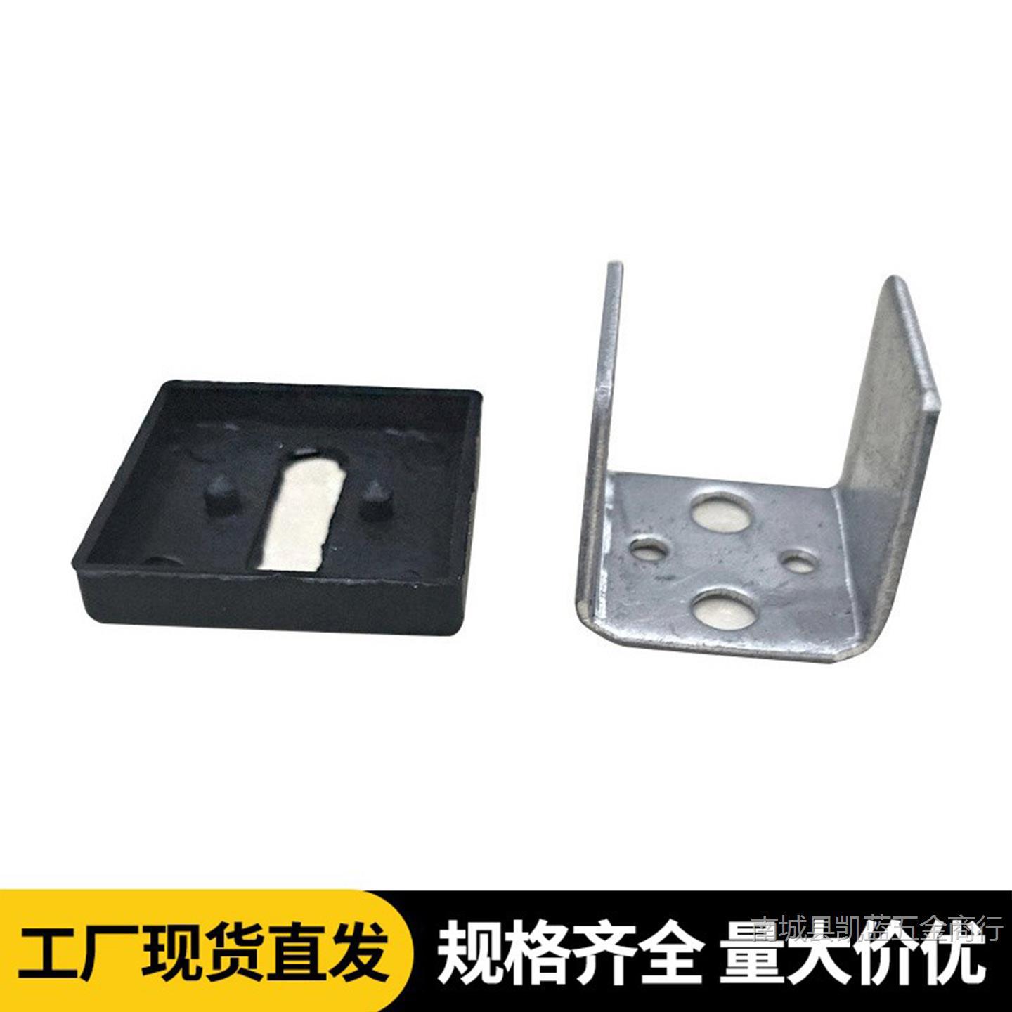 护栏配件20x40内卡垫片塑料方管固定内塞固定护栏安装配件锌钢