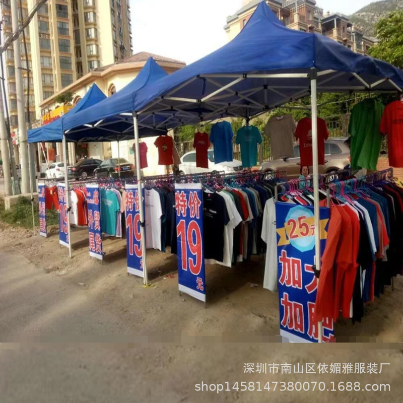 Men's short-sleeved T-shirt foreign trade clothes tail goods 5 Yuan Men's bottoming shirt T-shirt men's stall cheap clothing wholesale Men's short-sleeved T-shirt foreign trade clothes tail goods 5 Yuan Men's bottoming shirt T-shirt men's stall cheap clothing wholesale