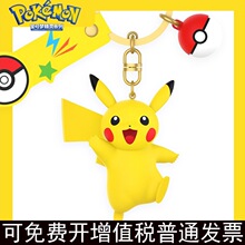 ���挚�ɉ�2023�W�t耳׿ۿɐە������Ů��Ƥ���𹢹�С���