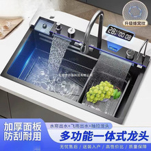 �N����Cˮ��304�β۔��@���P䓼{�׼���ʳƷ����6mm�������L�~��