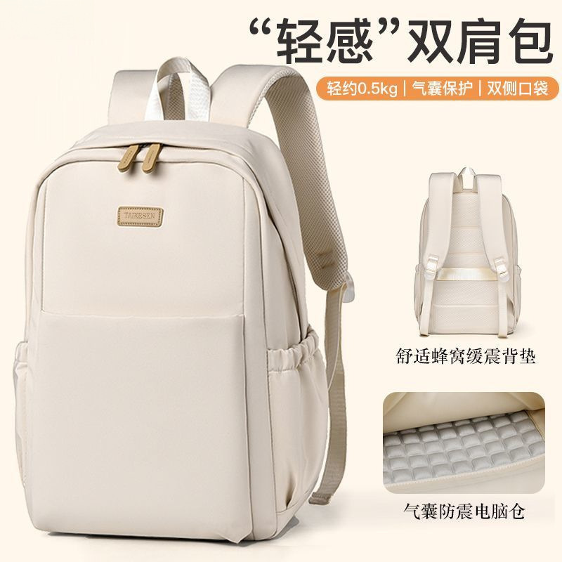 Laptop bag 16 inch for men and women Apple Lenovo small new 15.6 Huawei 14 shoulder bag 17 large capacity