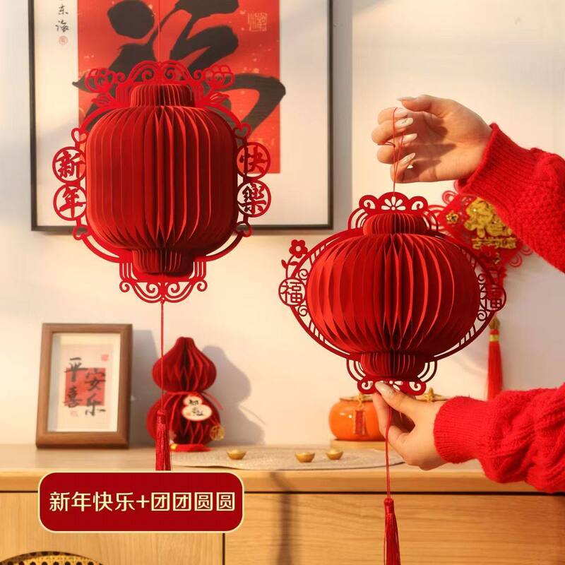 2026 Year of the Horse Chinese-Style Lanterns New Year 3D Honeycomb Hanging Decorations for Spring Festival Scene Setup 2026 Year of the Horse Chinese-Style Lanterns New Year 3D Honeycomb Hanging Decorations for Spring Festival Scene Setup