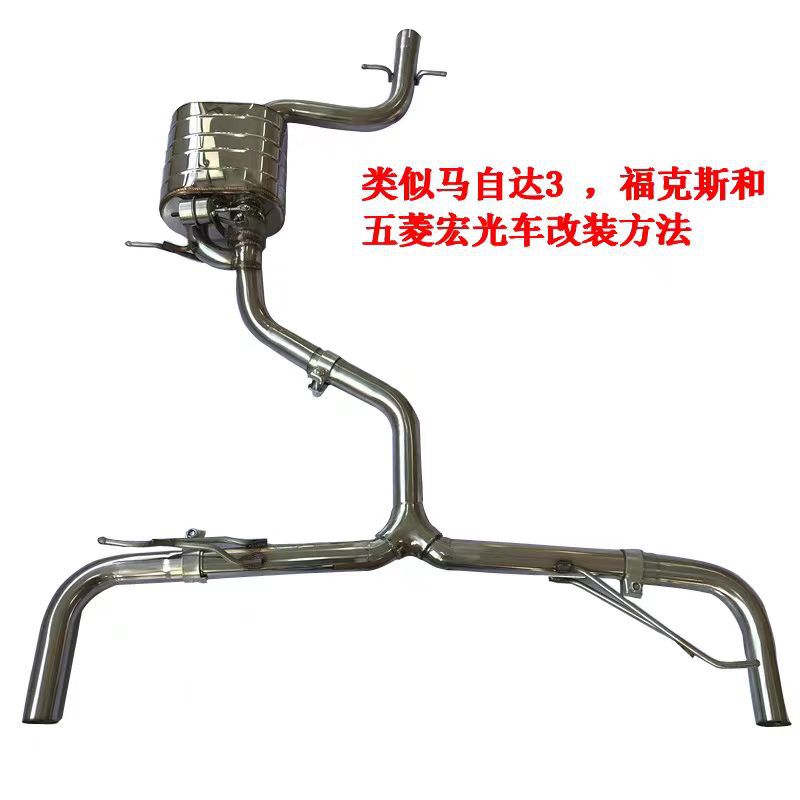 Remote Control Car Exhaust Valve Modification Sound Valve Drum Exhaust Valve Controller Deep Street Racing Car Sound