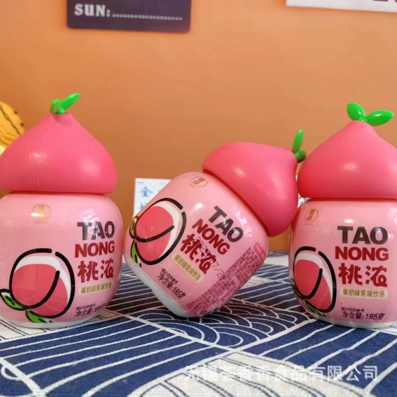 旺仔桃浓白桃味风味饮品网红儿童饮料迷你可爱型185g伴手礼小礼物 3