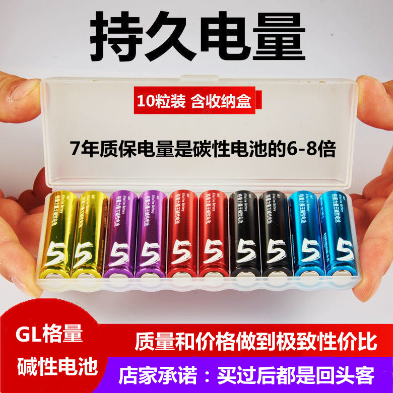 111111111111111_副本