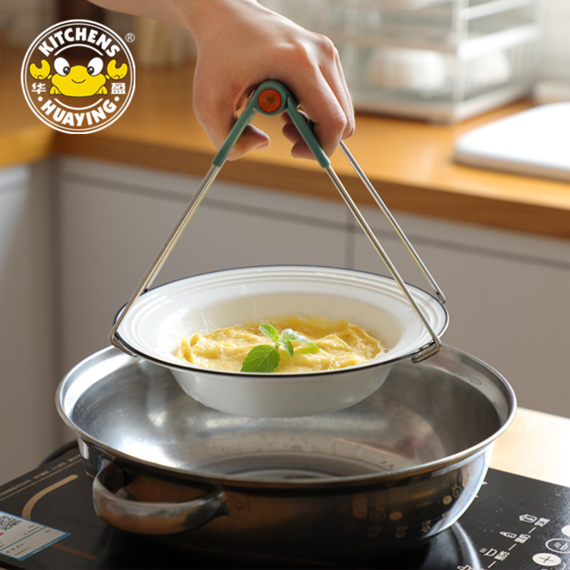 ����ֳ����������ʳ������ ������ø��ȹ������� ���̼���װ