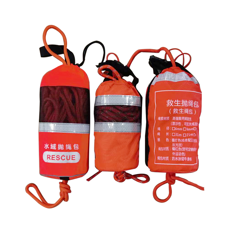 荧光抛绳索包 漂浮水面水域水上救生绳包 救援抛投反光逃生绳袋