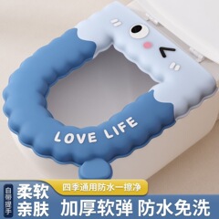 防水・防寒・四季通用トイレマット、発泡EVA製、漫画風縁飾り付き便座カバー、洗濯不要の便座カバー・シートクッション