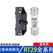 ��̩�۔������� RT29-16(AM1��) оRT29-16(R014) 2A4A6A10A16A