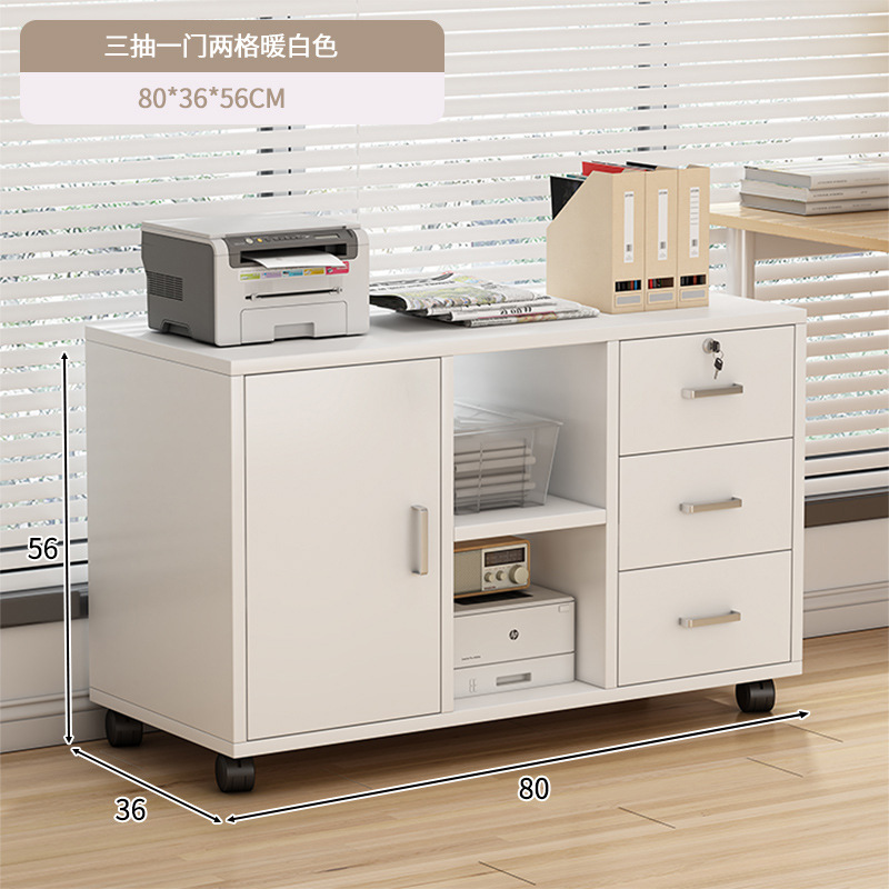 Mesita de noche, dormitorio grande de 60cm de largo, armario de almacenamiento con cerradura, armario de documentación de madera de oficina