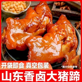 传统糕点;硬糖;喜糖