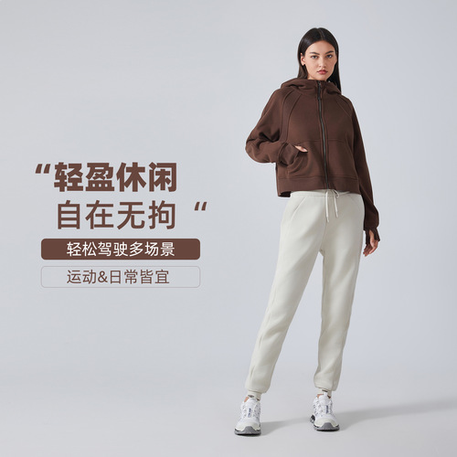 Fleece-lined zip-up hooded sports jacket for women, loose-fit casual sweatshirt, yoga wear top—autumn/winter collection DAW151