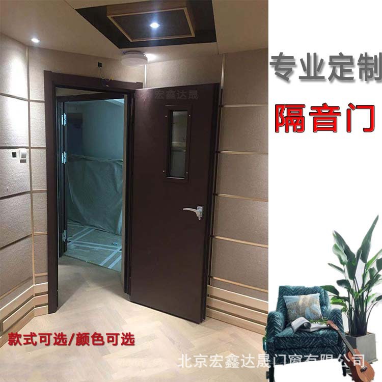 定制隔音门双层密封隔音门 录音棚直播间隔音门 隔声门下单即送锁