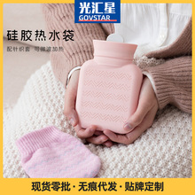 ���z��ˮ��עˮůˮ��ë�q�����Sůˮ���W��ů�֌����΢���t�ӟ�