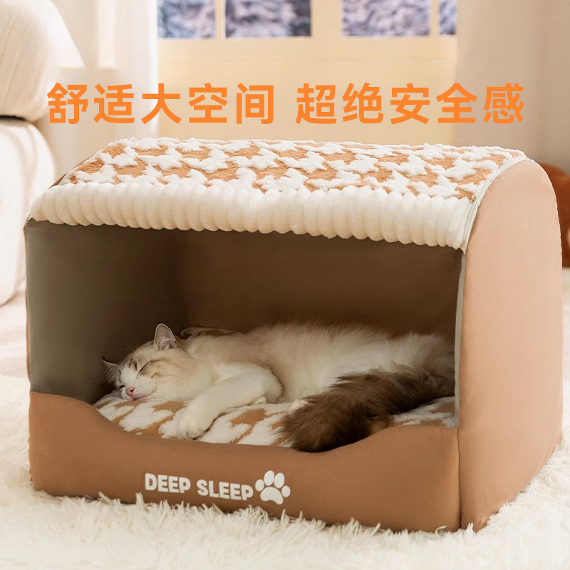 秋冬の国境を越えた人気の犬小屋、厚く暖かい毛布マット、半密閉型中型および大型ペット小屋、深い眠りの猫小屋|undefined