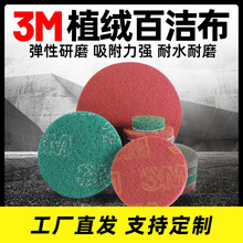 ���l2��3��4��5�繤�I���q�A�ΰٝ��������ĥ�˹ϳ��P�ٝ���ֲ�q