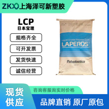 LCP�ձ�����E471i BK210P �B����/SMT/ͨӍ�O��/CPU����/SD��ԭ��