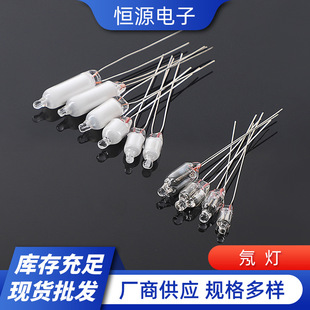 Origin supply neon lamp neon bulb neon lamp indicator light equipment power signal lamp glass shell large quantity and excellent price