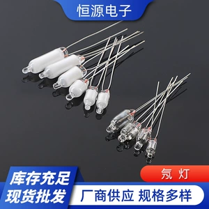 [产地货源 氖灯 氖泡 氖灯指示灯设备电源信号灯玻璃外壳 量大价优]