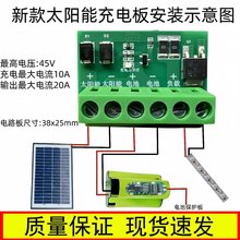 �m����U��늳�ͨ��̫��ܿ����·��̫���·����������늰����