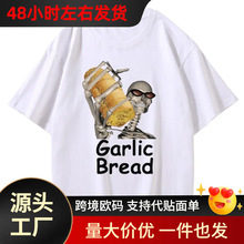 ���羳�W�a�����������ʿT��D�Ώ͹Ů���ċ���Com HOM N Maek