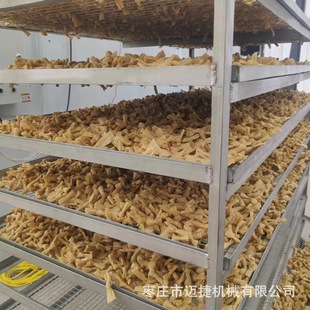 ���Lѭ�h�����əC�����䶹�Y����O��늼ӟ��߲�ʳƷ��əC