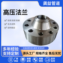 ���Ӹ߉����m�������m304���P�̼䓷��m�P��ڏ���ʽƽ�����mƬ