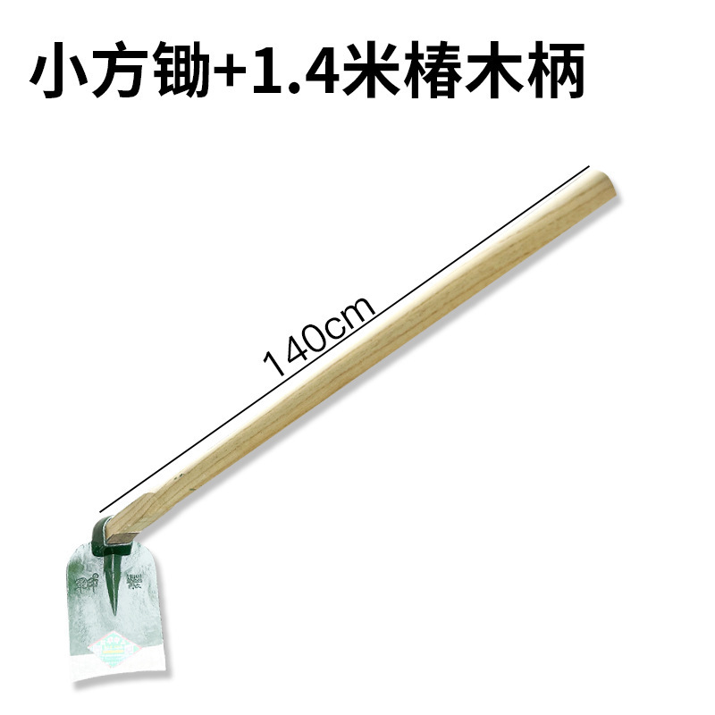军印锄头翻地松土除草神器农用工具家用刨地锄草种菜长柄锻打锄头|undefined