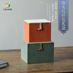 山水紋の色合わせの礼箱の文は印鑑の収納箱の復古の国風の茶道具の紫砂壺を遊んで箱の錦箱を覆います。
