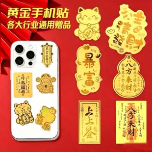 �S���֙C�N����Ո�lؔ2mg��Ƭ��������N �̄նYƷ��I�������