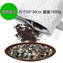 ȫ����Ȼ�W����о���w�����w�������^���޻�����S�����l���ó���